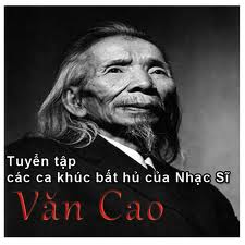 บรรยากาศความฮึกเหิมของการปฏิวัติ  ในเดือนสิงหาคมได้ซึมซับเข้าสู่ในดนตรีของเวียดนาม